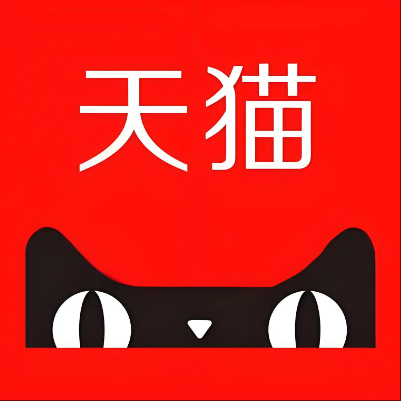 佛山市天猫云仓一件代发，天猫电子面单快递仓储代发