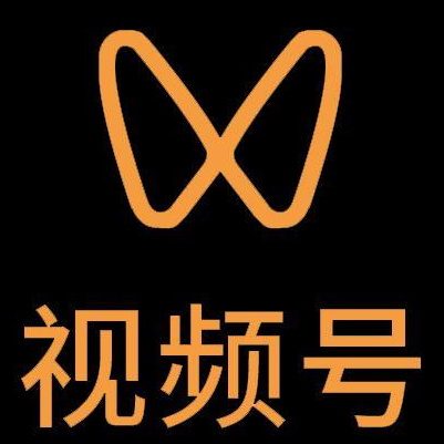佛山市微信视频号多云仓一件代发，微信视频号电子面单快递仓储代发